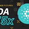 大手取引所バイナンス、仮想通貨ADA先物取引開始（最大レバレッジ75倍）