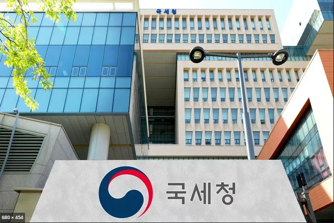 국내 디지털자산 과세 인프라