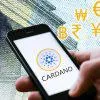 仮想通貨カルダノ(ADA)：特別発表内容が公式HP上で公開