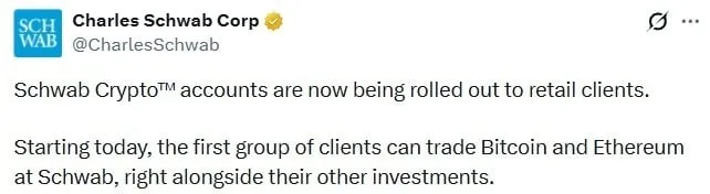 嘉信加密货币零售服务上线
