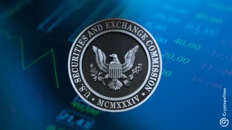 إعفاء الأسهم المرمزة من هيئة الأوراق المالية الأمريكية