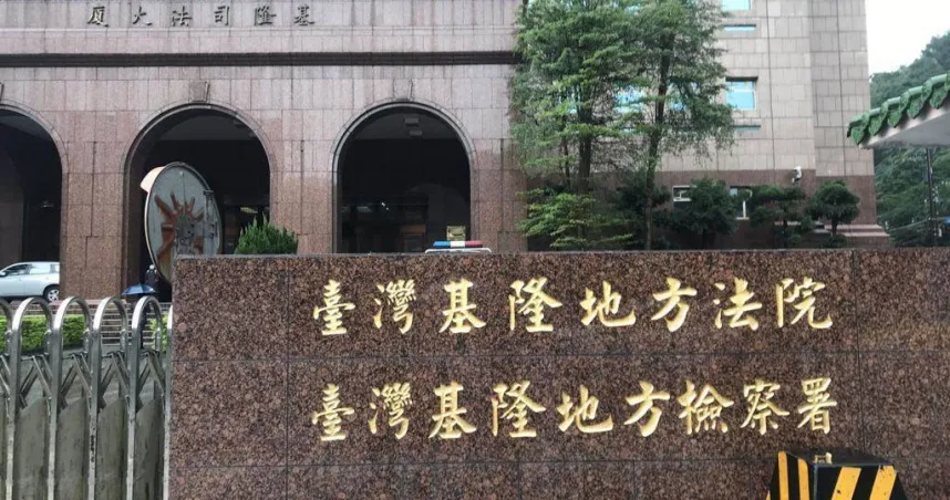 台湾走私英伟达高阶AI芯片至中国