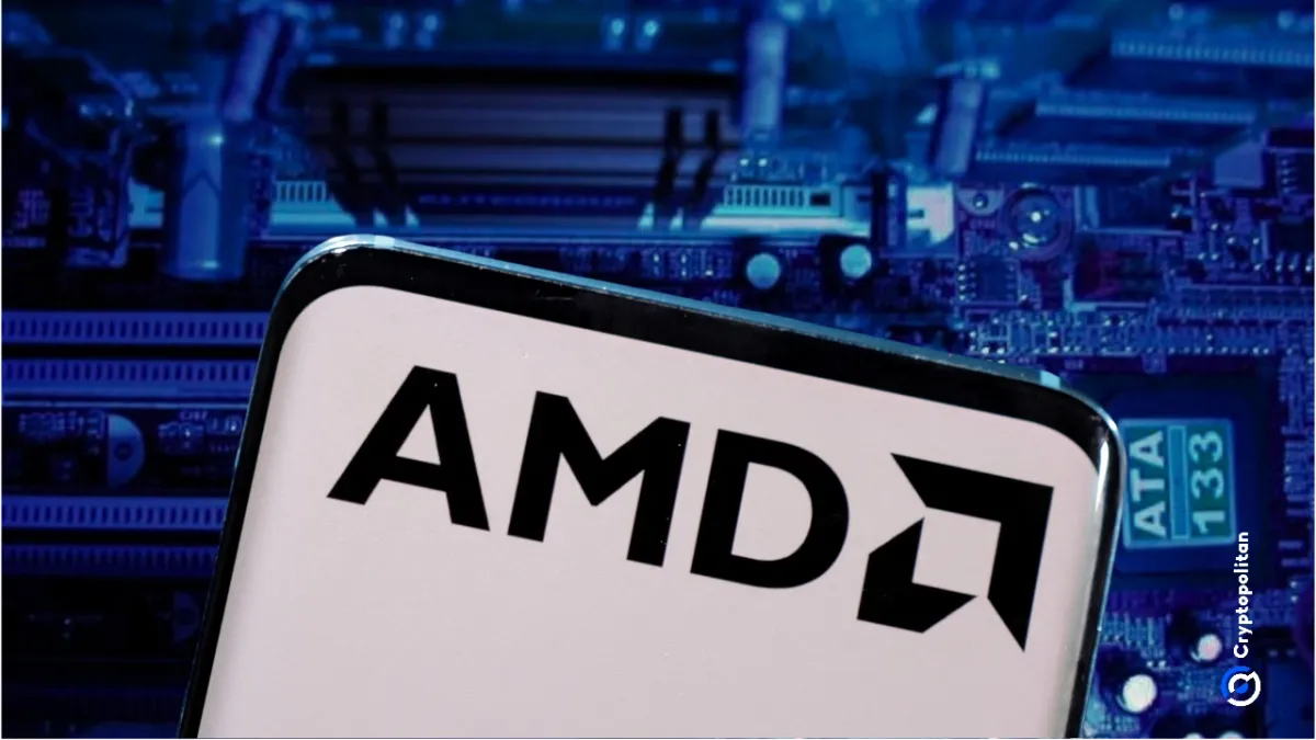 استثمار AMD في تايوان