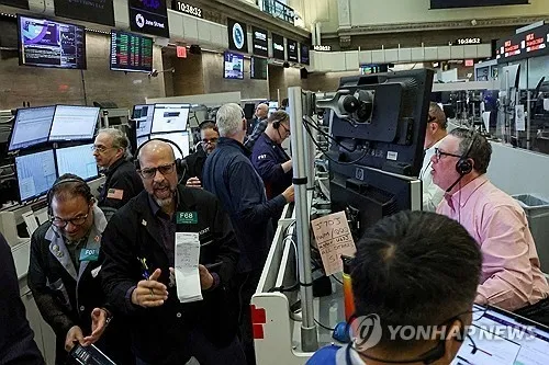 미국 국채 금리 급등