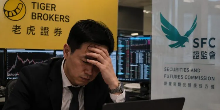 老虎证券遭中国证监会罚没4.112亿元人民币