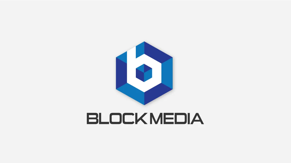 주간 주요 경제·디지털자산 일정