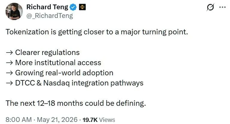 代币化金融转折点