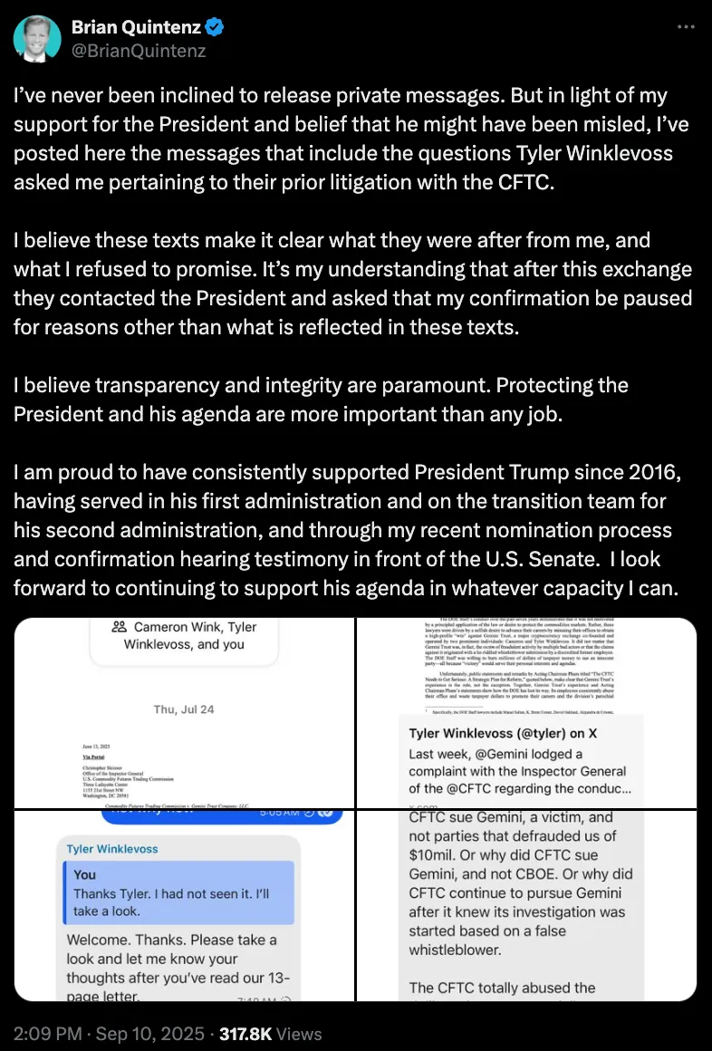 CFTC 제미니 합의 번복 정치적 맥락