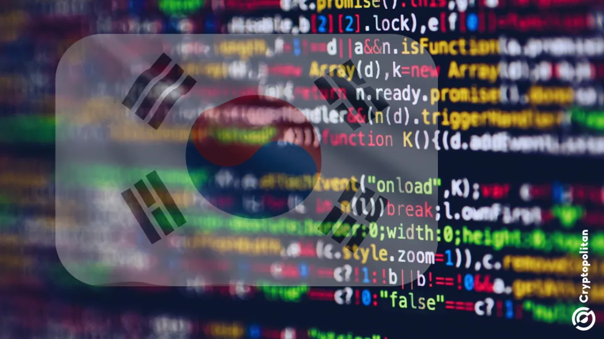 تشديد كوريا الجنوبية لقواعد واجهة برمجة تطبيقات العملات الرقمية