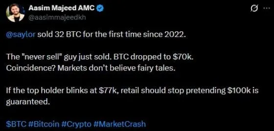 세일러 BTC 매도 책임론 X 캡처