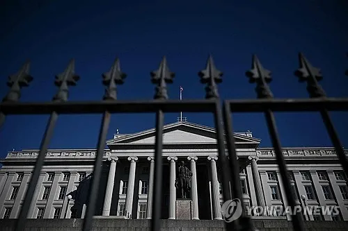미 재무부 이란 거래소 제재